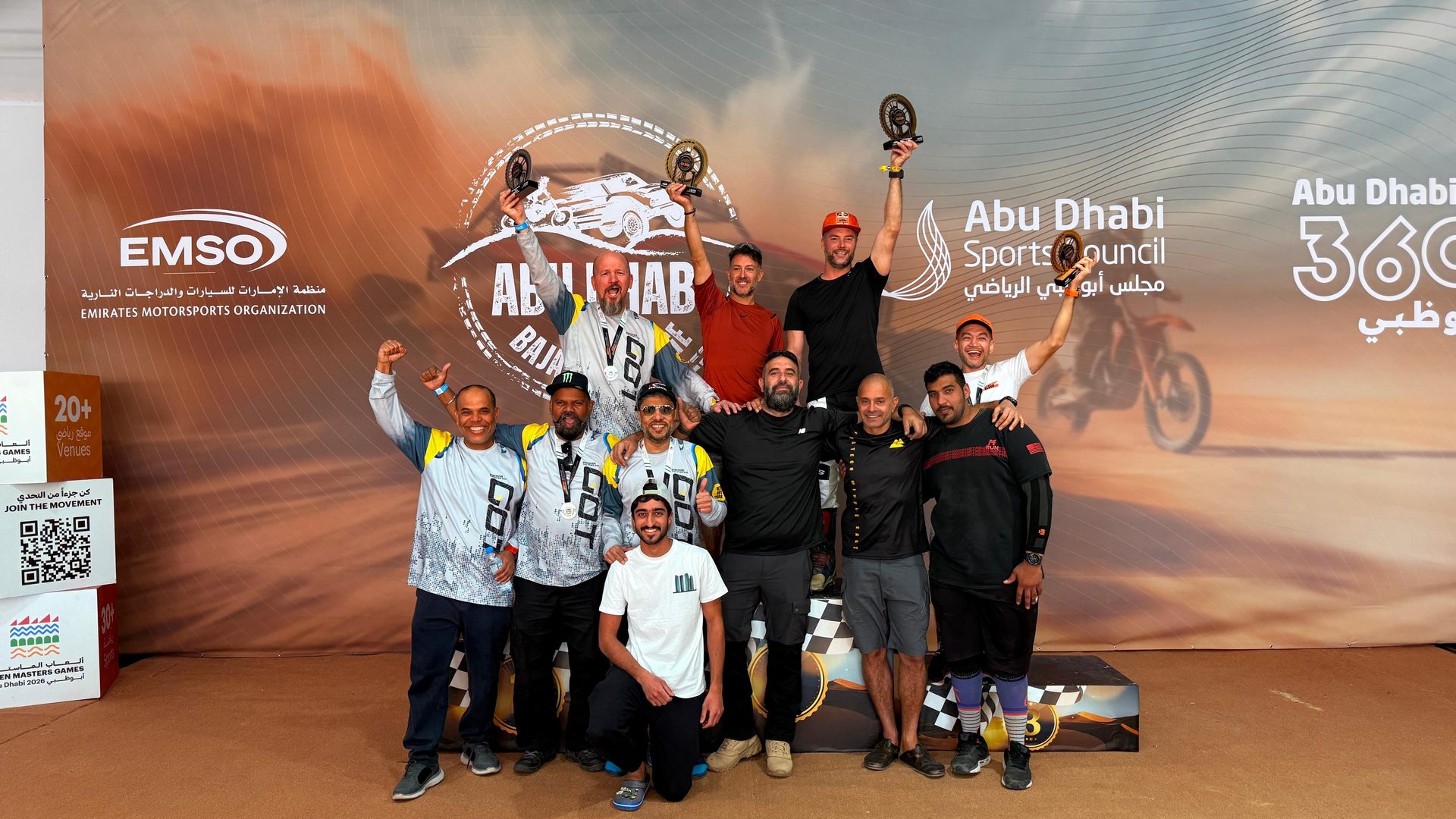 GOT Baja team on the podium in Abu Dhabi